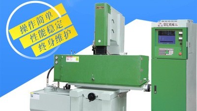 火花機(jī)裝置調(diào)試有什么需要留意的地方--「鼎拓機(jī)械」