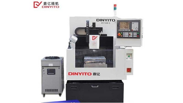 數控高光精雕機有關解答