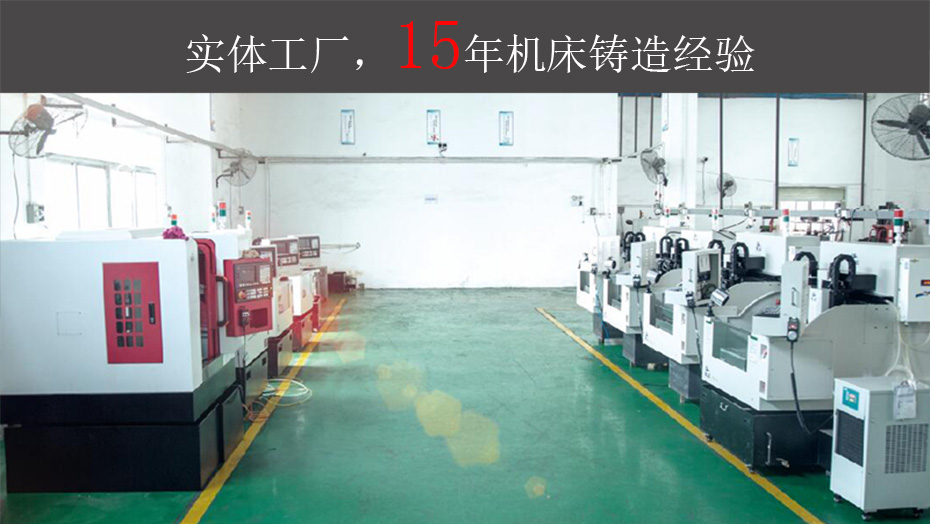 五軸聯動精雕機廠家 五軸聯動精雕機廠家